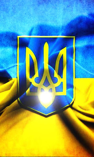 Ukrainian Flag wallpaper