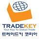 Trade arrangements (tradekey korea) APK