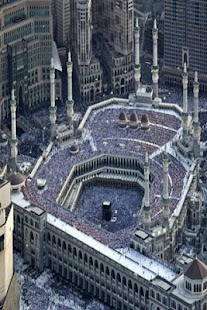 Download Islam HD Wallpapers APK for Android