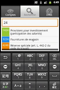 How to get Plan Compta lastet apk for pc