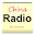 China Radios Download on Windows