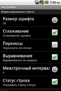How to mod RusReader patch 1.63.4 apk for bluestacks