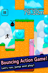 Bounce Run(圖1)-速報App