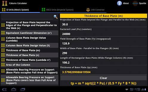 Column Calculator Tablet(圖4)-速報App