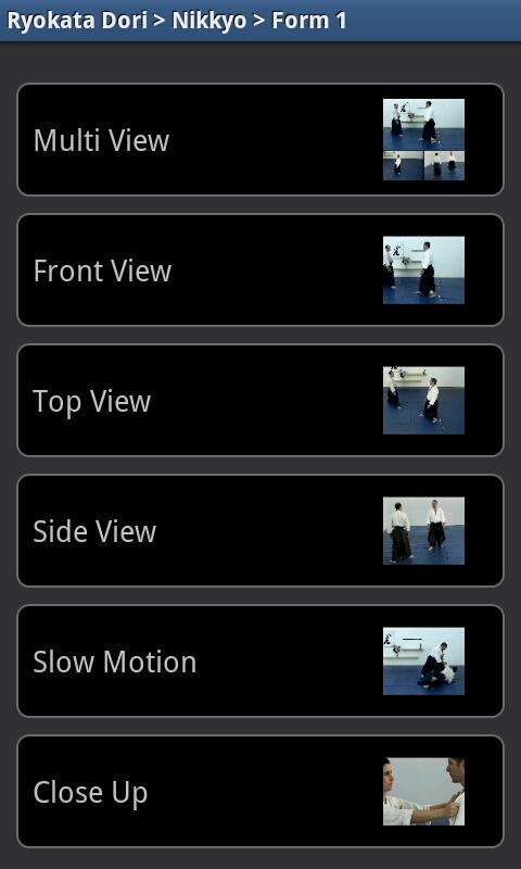 Aikido Basic 2 Screen 2