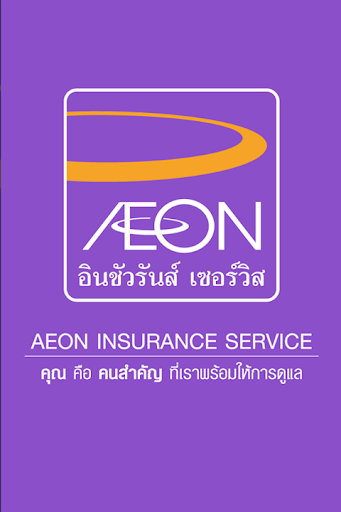 Aeon Insurance