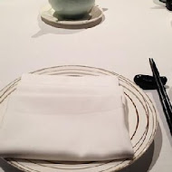 【亞都麗緻飯店】天香樓