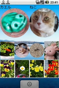 How to mod Image Sticky 1.5 apk for laptop