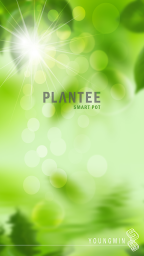 스마트화분 PLANTEE 리모컨