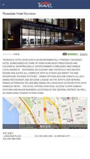 해외호텔 할인예약 Screenshots 3