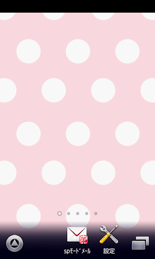 cute pink dots wallpaper ver28
