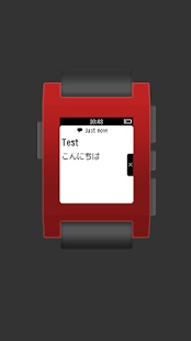 How to install Japanese Support for Pebble lastet apk for laptop