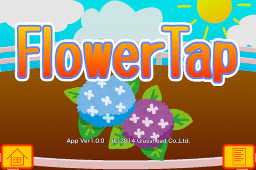 FlowerTap 1.0.0 Windows u7528 1