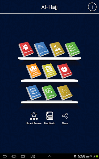 免費下載書籍APP|Al Hajj Guide app開箱文|APP開箱王