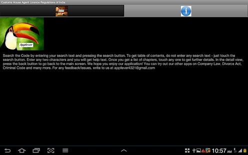 Custom House Agent Regn,India Screenshots 14