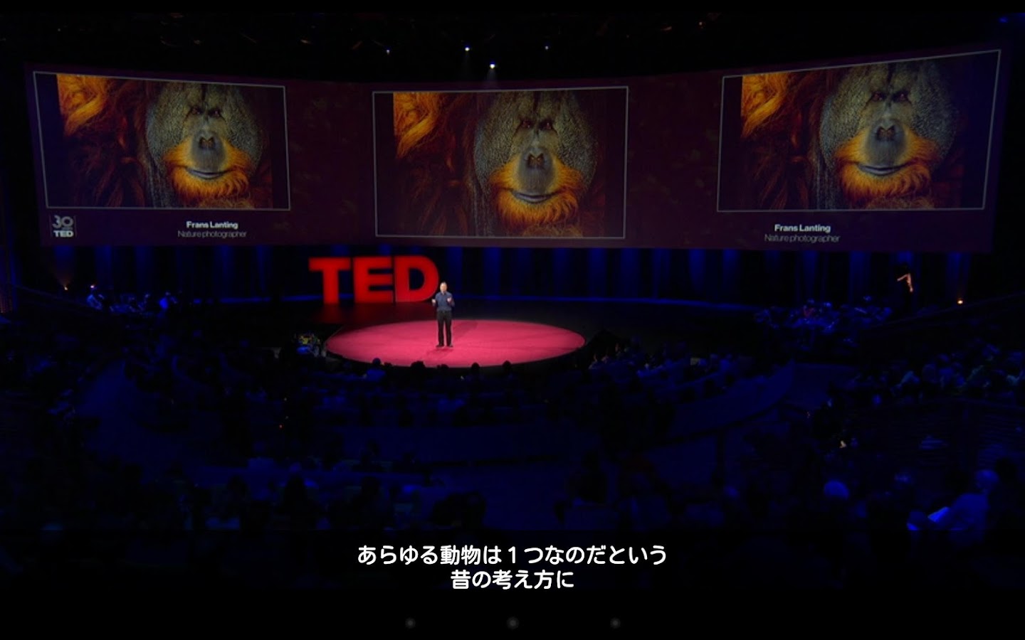 TED Google Play の Android アプリ