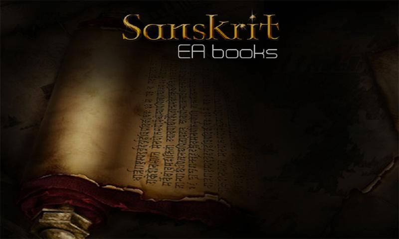 Chatushloki Bhagwat Apk Latest Version Download Free Education App For Android Apkcc Com apkcc com