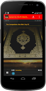 Quran by Mufti Menk(圖2)-速報App