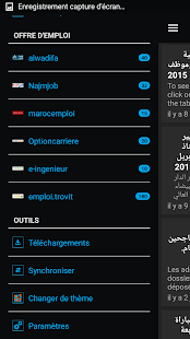 Offre d'emploi au maroc(圖3)-速報App
