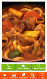 Free Download Greenland VegetarianRestaurant APK for PC