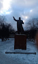 Памятник Имени Ленина