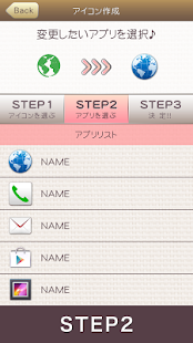 CRAYON Icon(圖4)-速報App