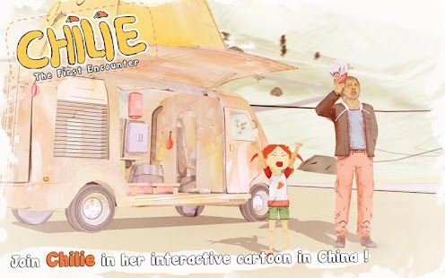 Lastest Chilie APK for PC