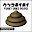 FUNKY UNKO POIPOI Download on Windows