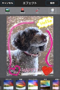 Free Download PhotoAlpha APK for Android