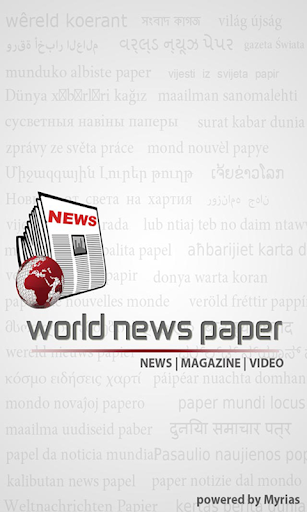 World News Paper