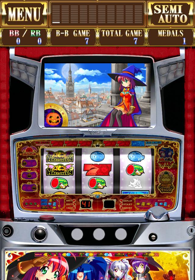 マジカルハロウィン３ Screen 2