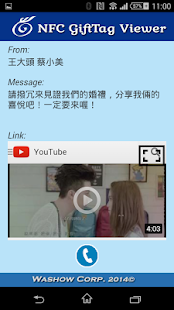 NFC GiftTag Maker Screenshots 3