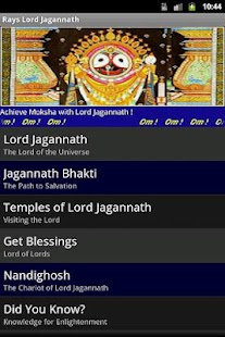 Free Download Rays Lord Jagannath APK