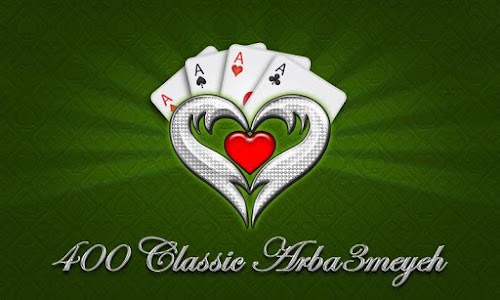 Android application 400 Arba3meyeh Card Game screenshort