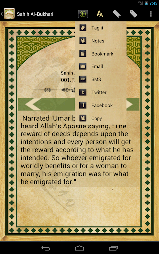 【免費書籍App】Hadith Collection Pro (Islam)-APP點子