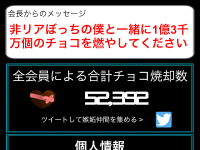 [最も好ましい] 仲間たちが集う場所 845886