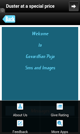 免費下載娛樂APP|Govardhan Pooja SMS Messages app開箱文|APP開箱王