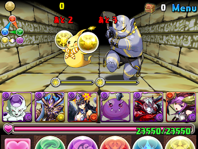 コレクション パズ ドラ ダブル ト パリット 112808