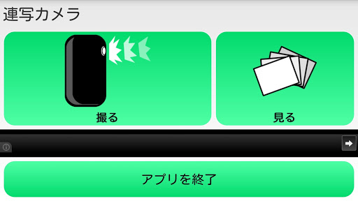 移除應用程式啟動器|討論移除應用程式啟動器推薦程序卸载器 app與应用卸载器 app|77筆1|2頁-阿達玩APP