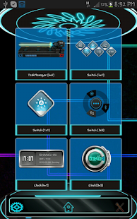 Next Launcher 3D Tron Theme - screenshot thumbnail