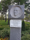 Монумент Косенко