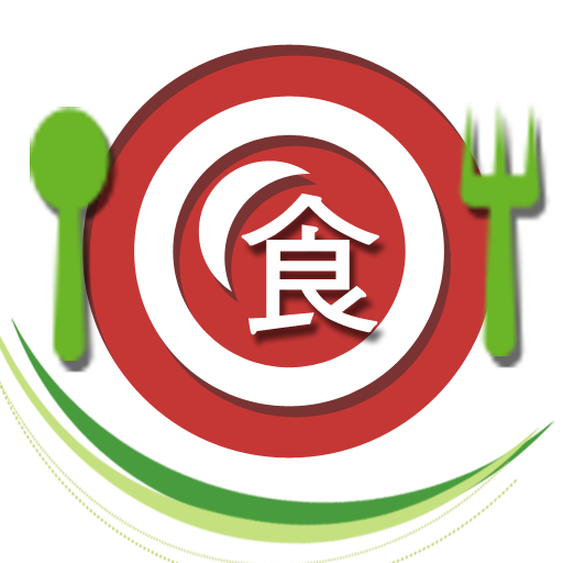 Meal 智慧型點餐 工具 App LOGO-APP開箱王
