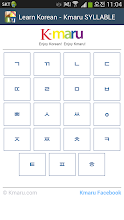 Learn Korean - Kmaru SYLLABLE APK Download for Android