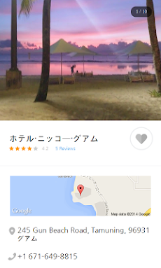 グアム島 シティガイド(地図,アトラクション,レストラン)のおすすめ画像5