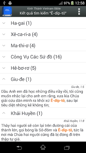 免費下載書籍APP|Kinh Thánh Vietnam Bible app開箱文|APP開箱王