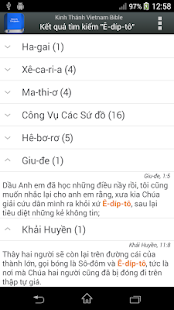 Kinh Thánh Vietnam Bible(圖2)-速報App