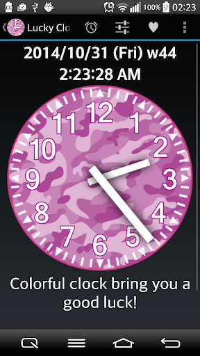 Lucky Clock Pro 2