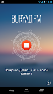 Download Buryat.FM APK for Android