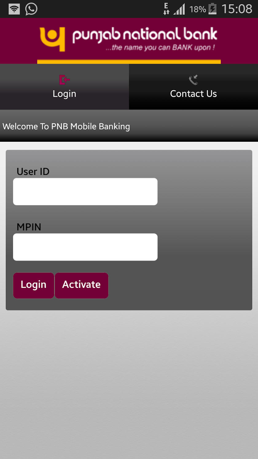 PNB mBanking Screen 2