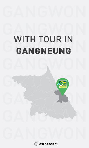 Gangneung Tour with Tour EG